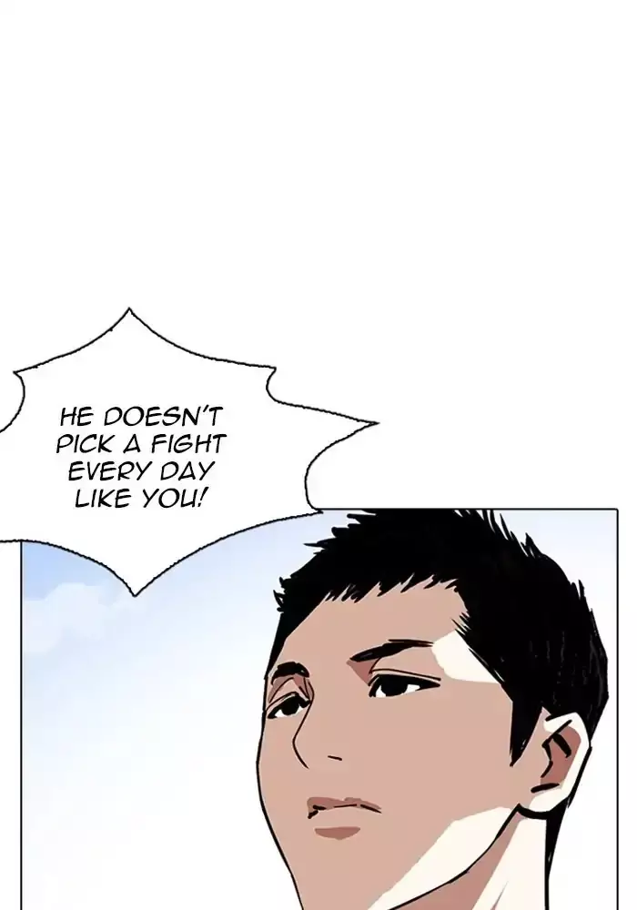 Lookism - 234 page 37