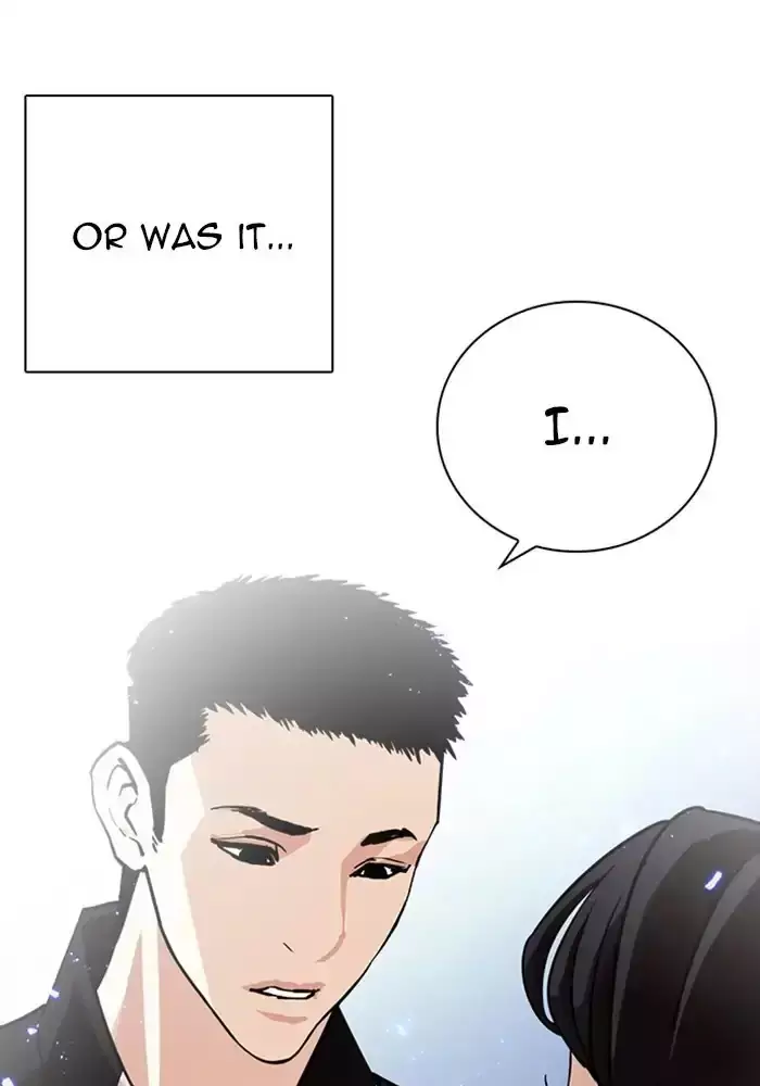 Lookism - 234 page 70