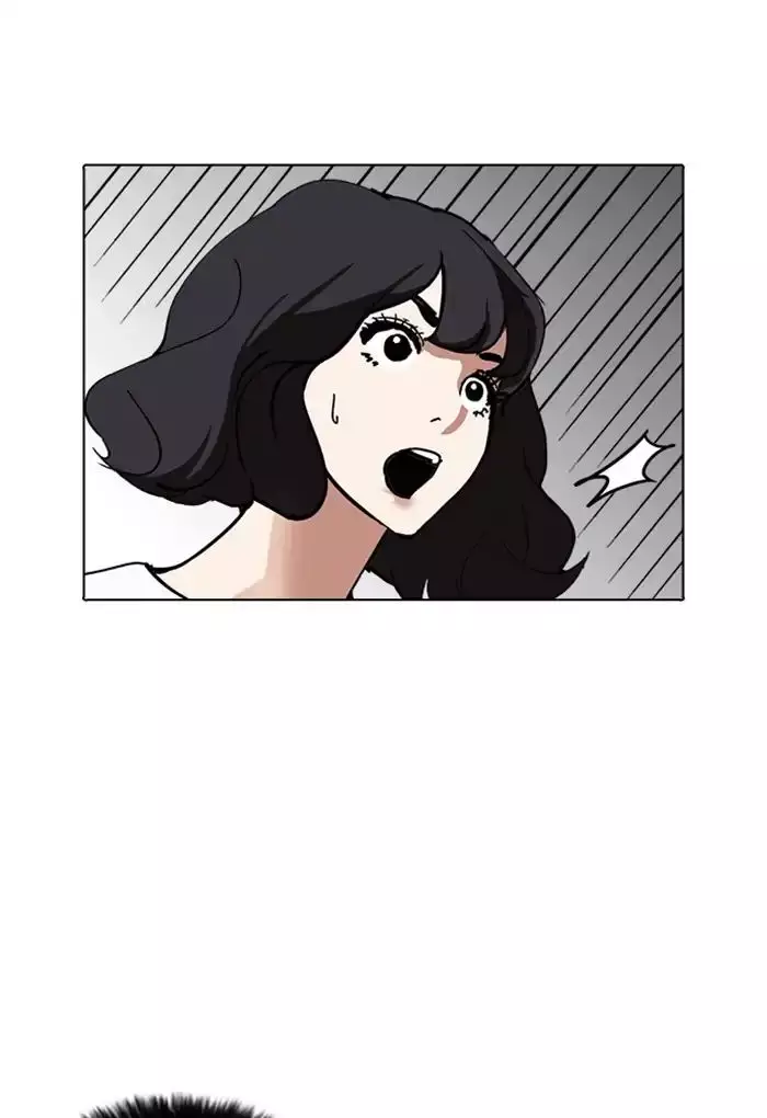 Lookism - 235 page 135