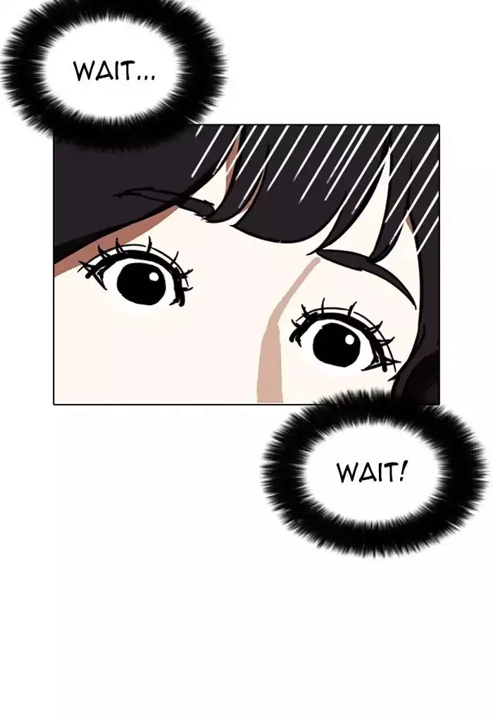 Lookism - 235 page 136