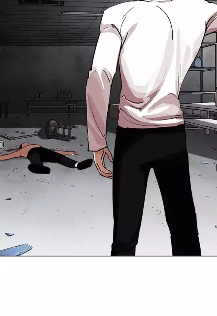 Lookism - 235 page 155