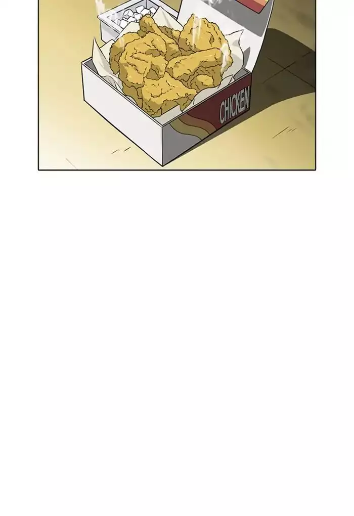 Lookism - 235 page 35