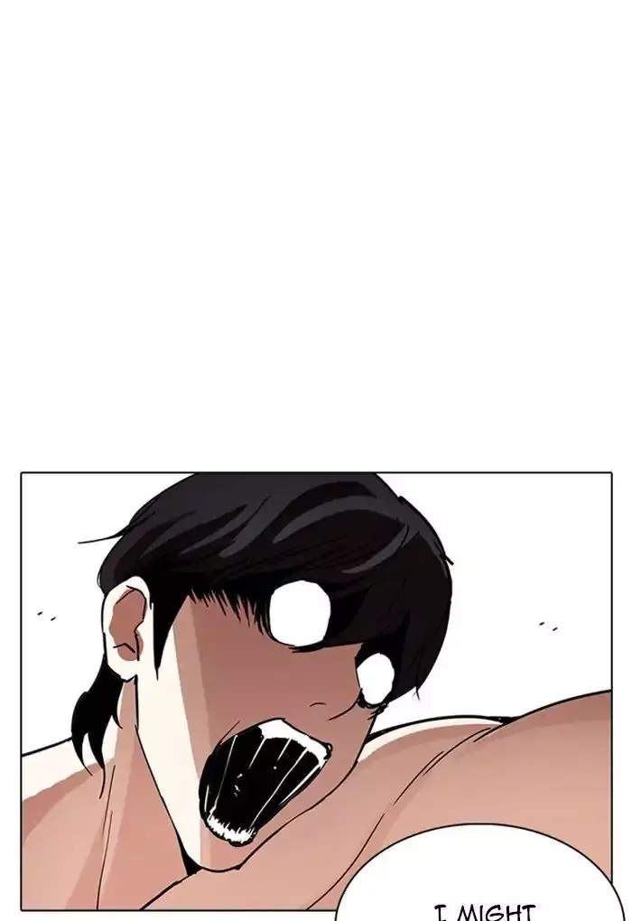 Lookism - 236 page 12