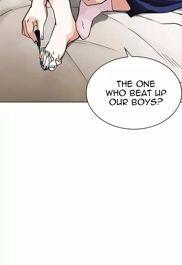 Lookism - 236 page 124