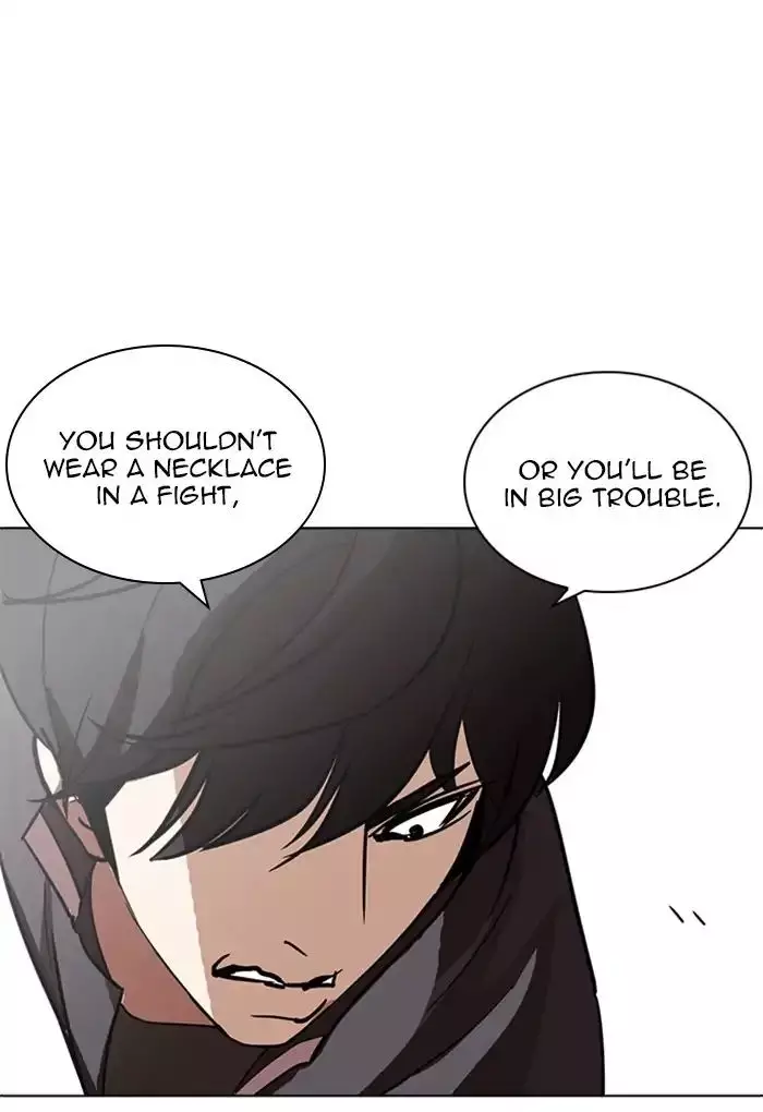Lookism - 236 page 146