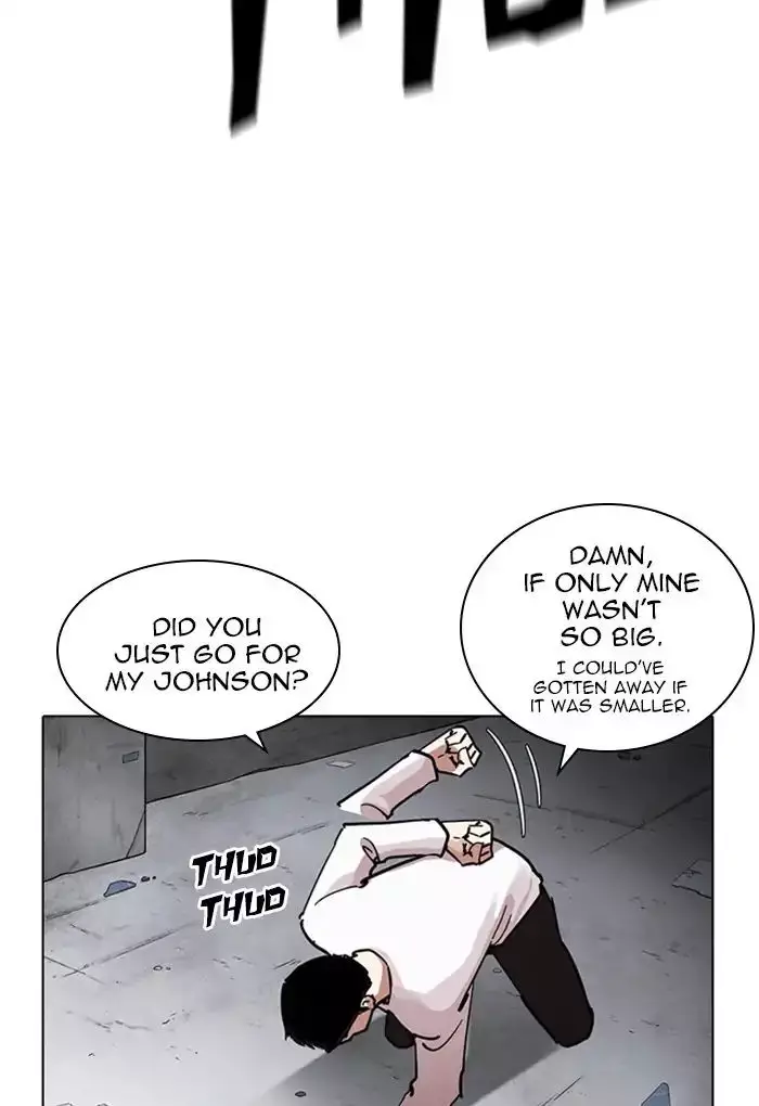Lookism - 236 page 44