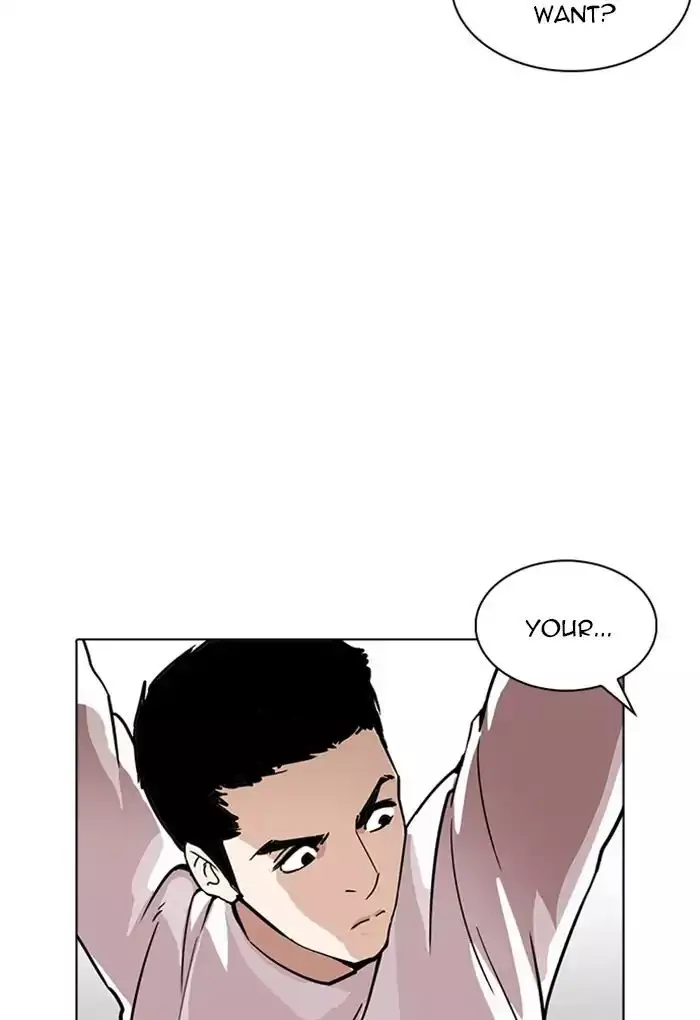 Lookism - 236 page 94