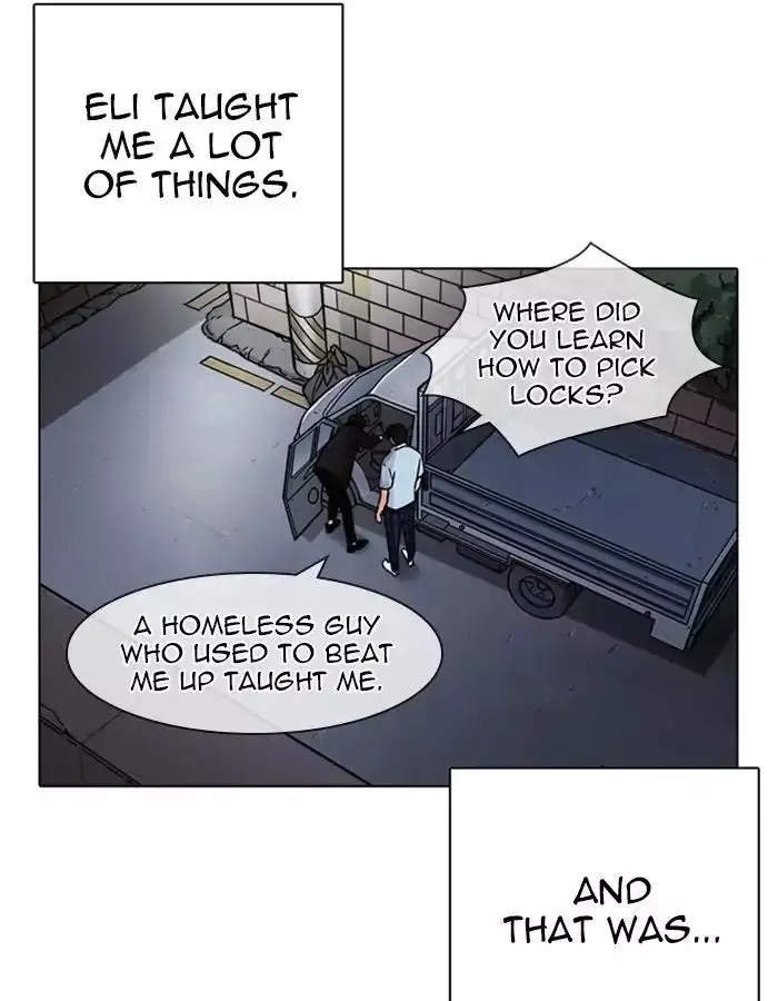 Lookism - 237 page 56