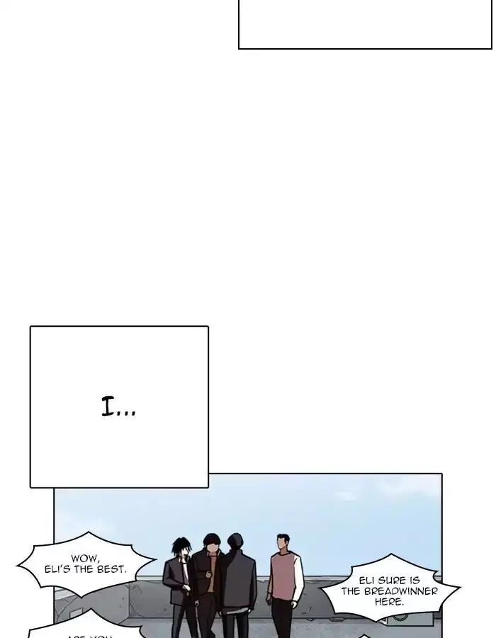 Lookism - 237 page 61