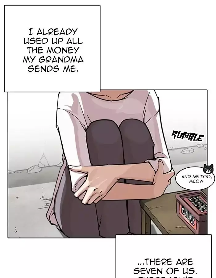 Lookism - 237 page 8