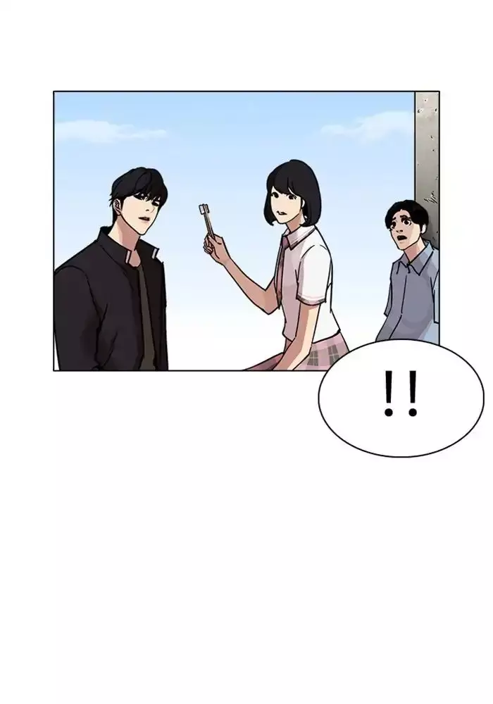 Lookism - 239 page 115