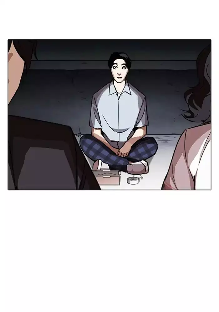 Lookism - 239 page 156