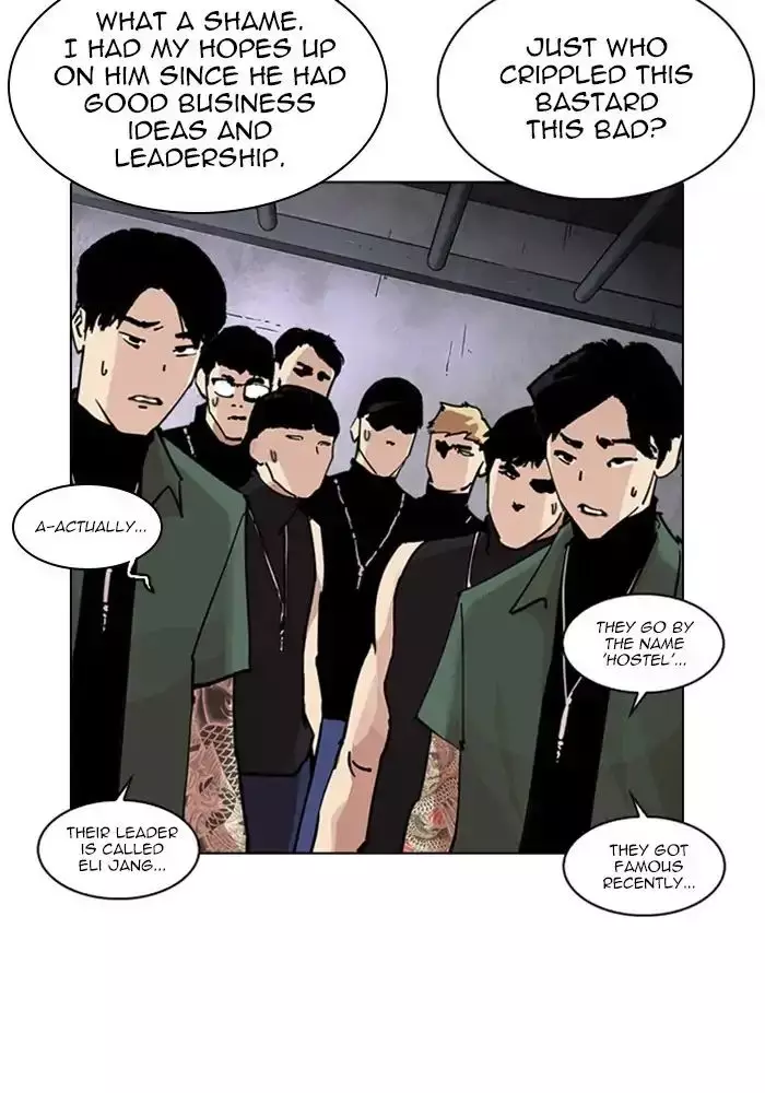 Lookism - 239 page 177