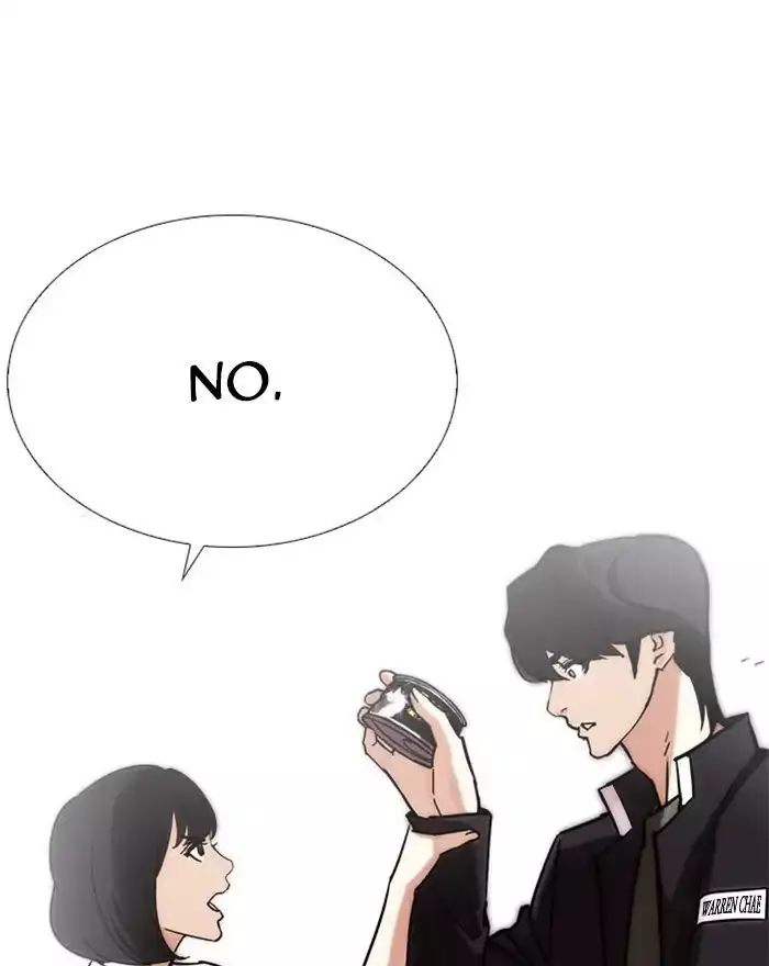 Lookism - 240 page 33