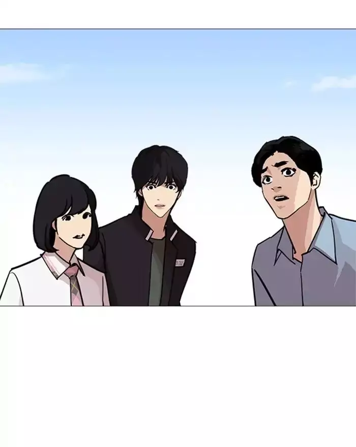 Lookism - 240 page 58