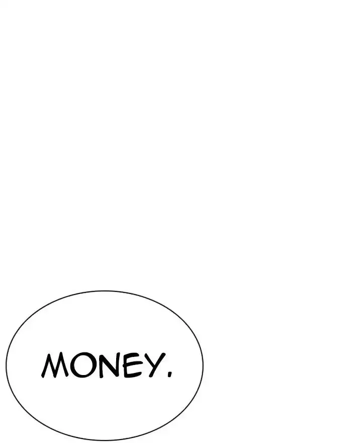 Lookism - 240 page 66