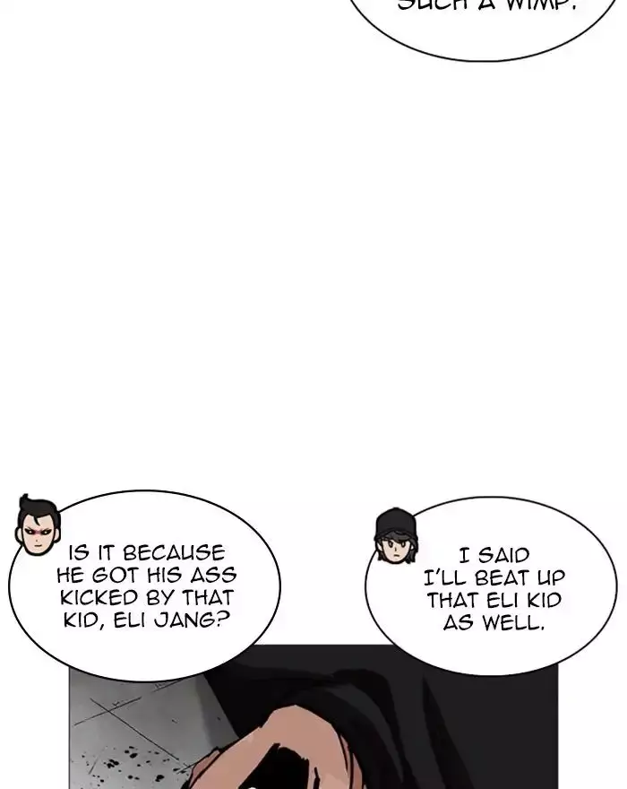 Lookism - 240 page 87
