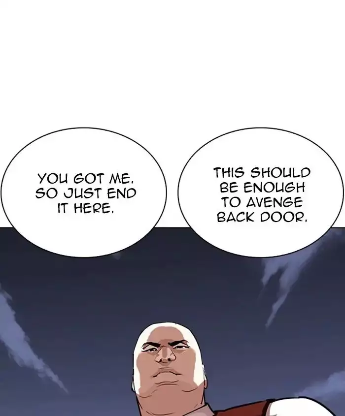 Lookism - 241 page 124