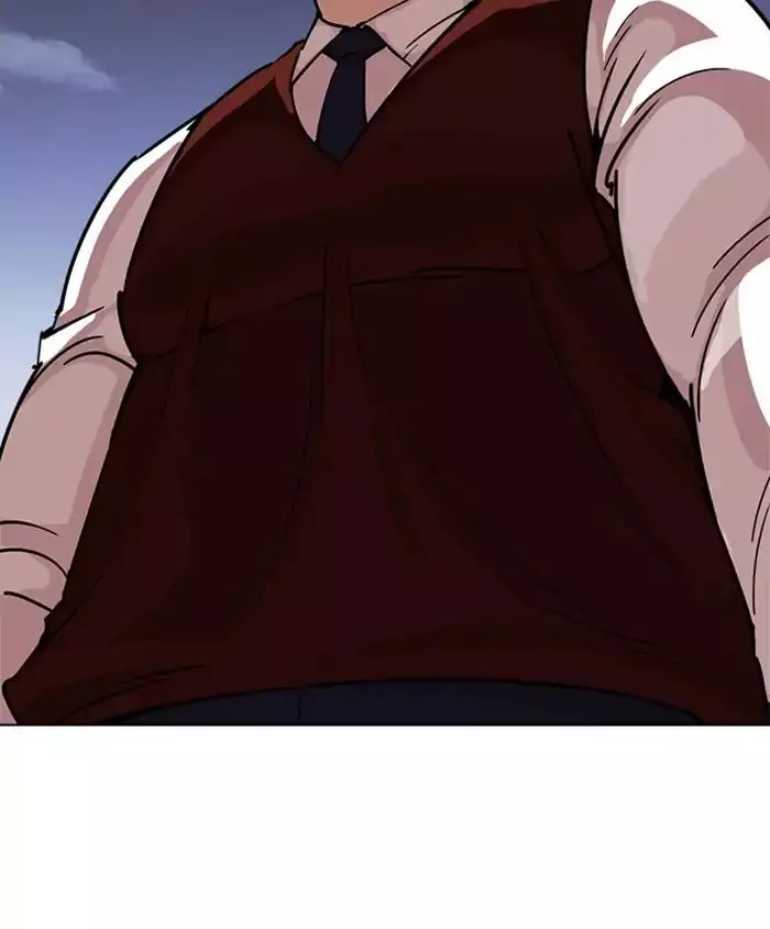 Lookism - 241 page 125