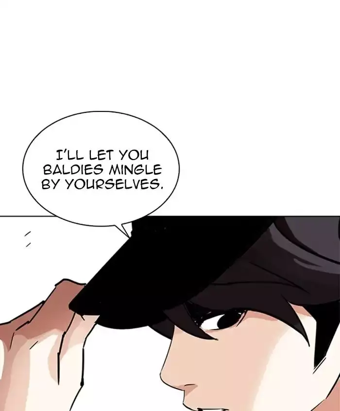 Lookism - 241 page 150