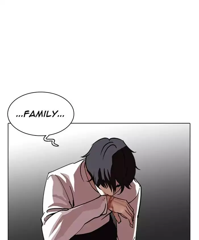 Lookism - 241 page 184
