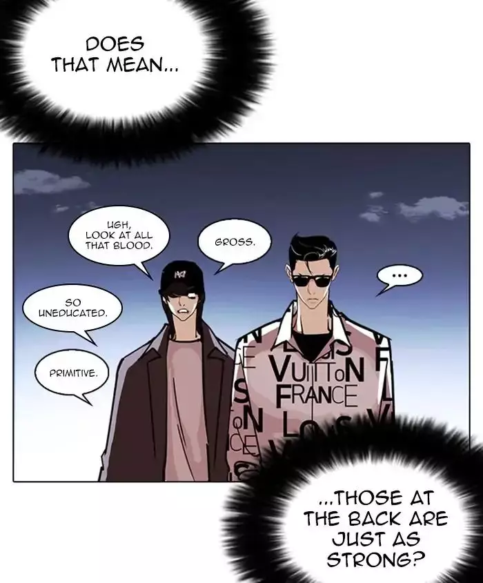 Lookism - 241 page 74