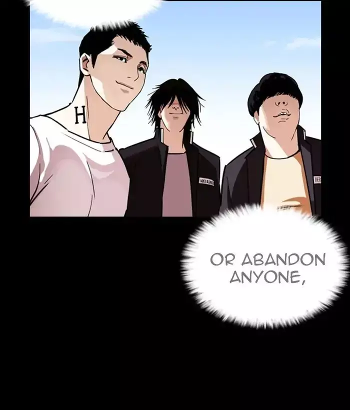 Lookism - 242 page 101