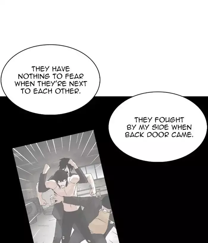 Lookism - 242 page 145