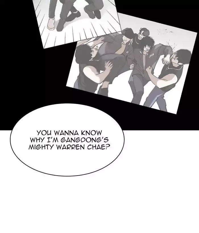 Lookism - 242 page 146