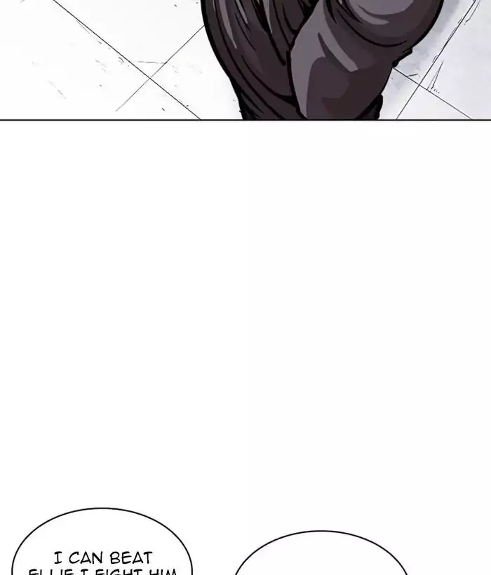 Lookism - 242 page 149