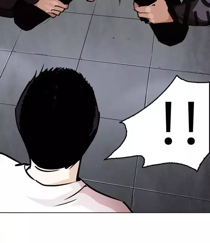 Lookism - 243 page 10