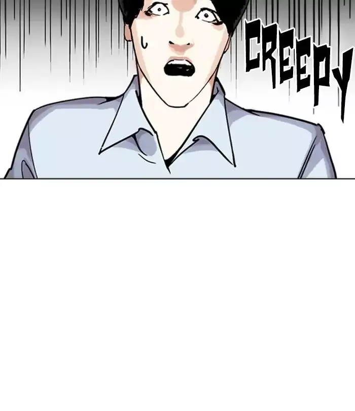 Lookism - 243 page 114