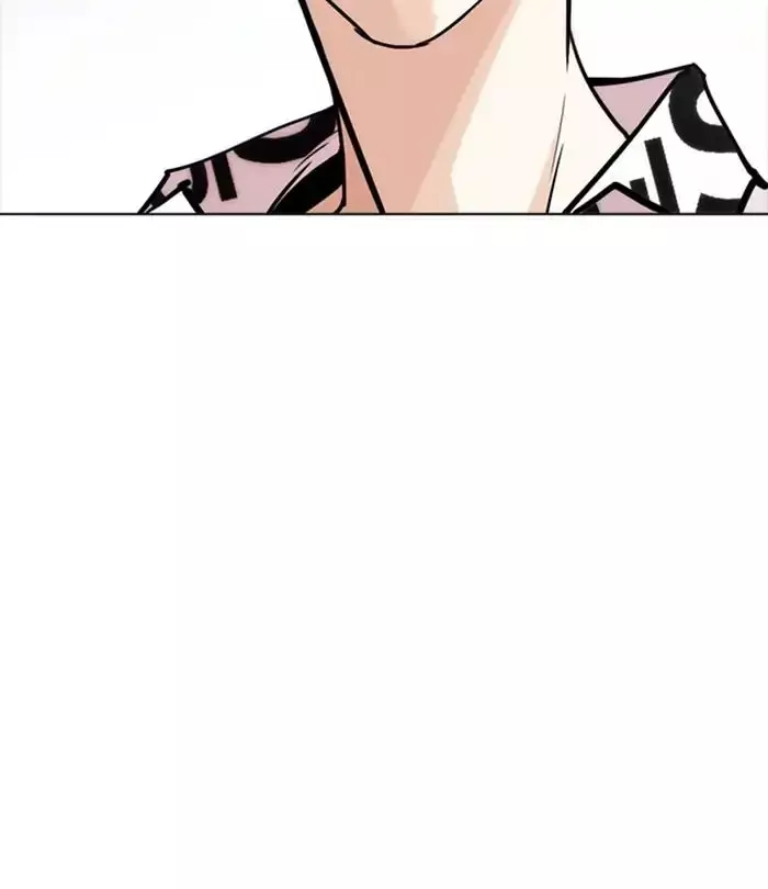 Lookism - 243 page 121