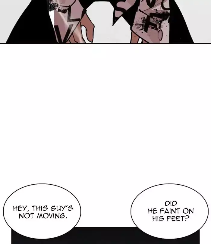 Lookism - 243 page 32