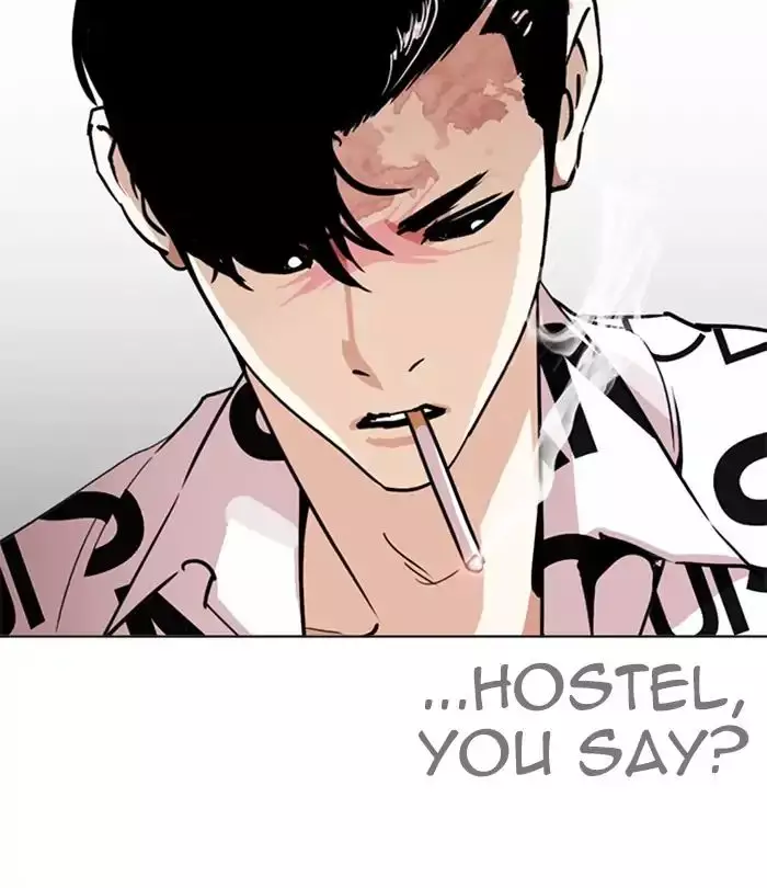 Lookism - 243 page 48