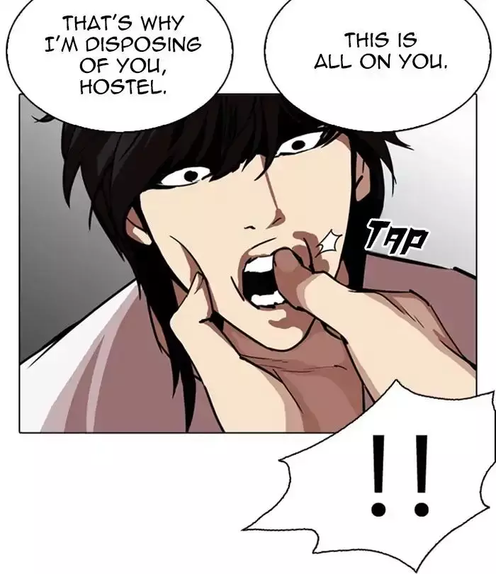 Lookism - 243 page 83
