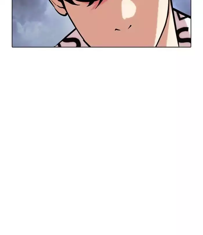 Lookism - 243 page 87