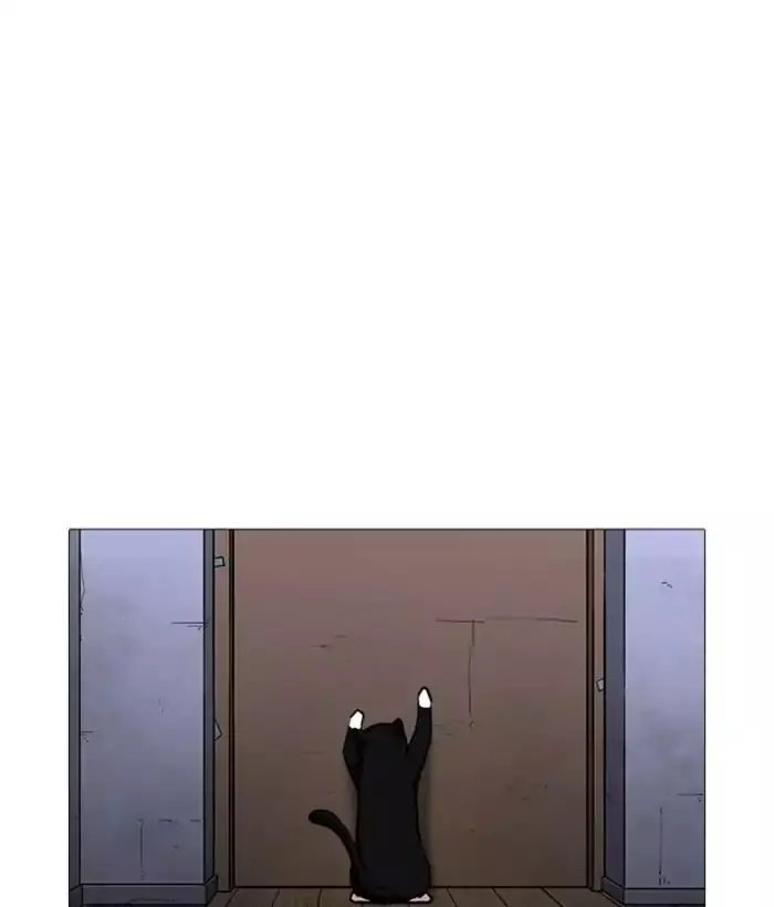Lookism - 244 page 158