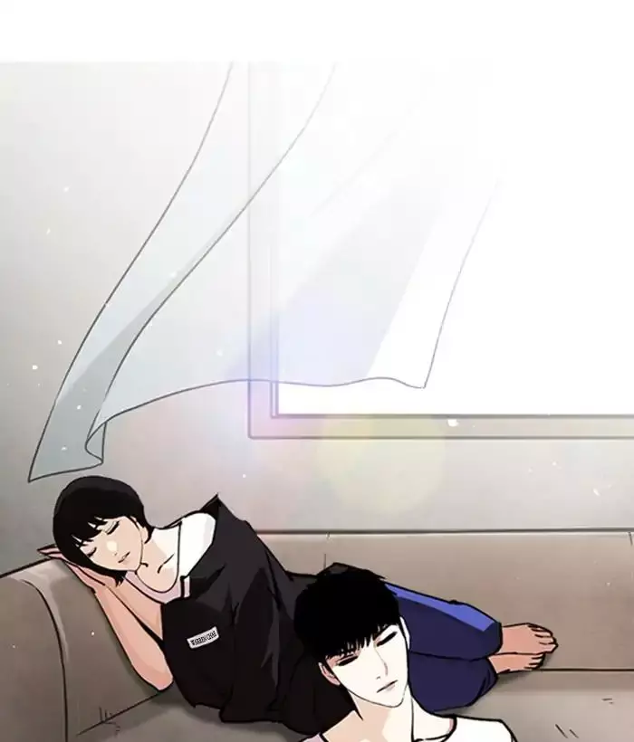 Lookism - 244 page 171