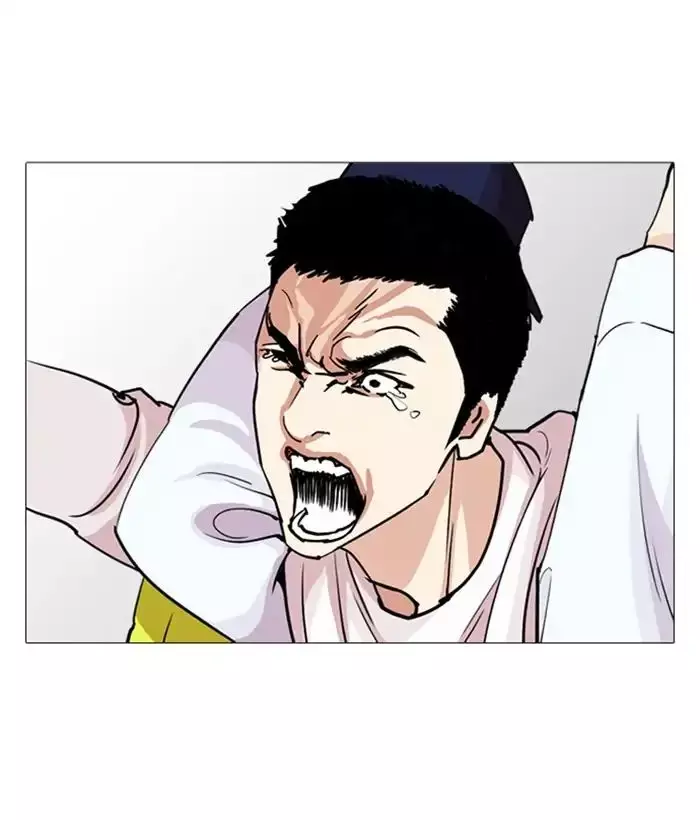 Lookism - 244 page 180