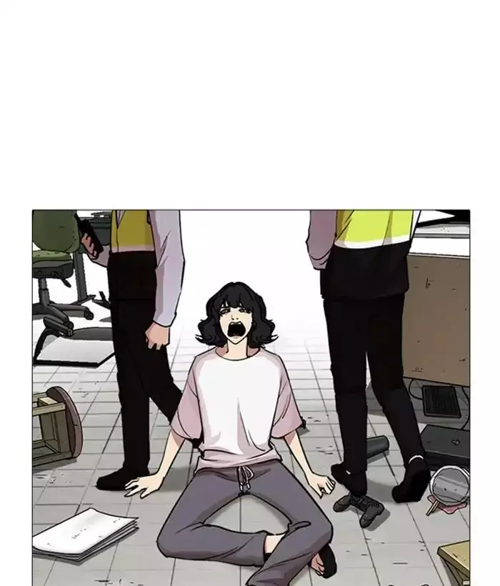 Lookism - 244 page 183
