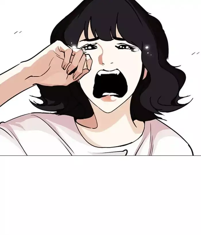 Lookism - 244 page 185