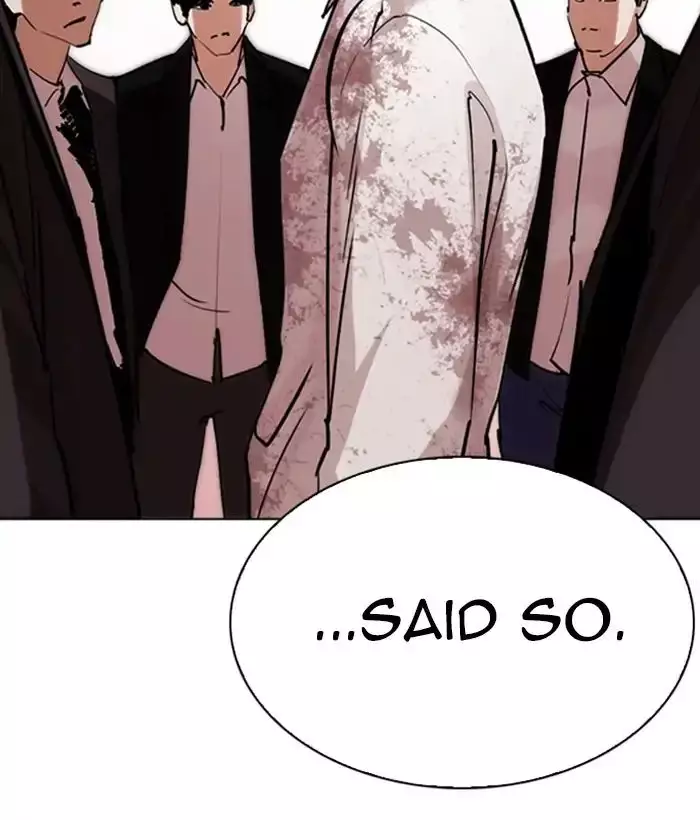 Lookism - 244 page 19