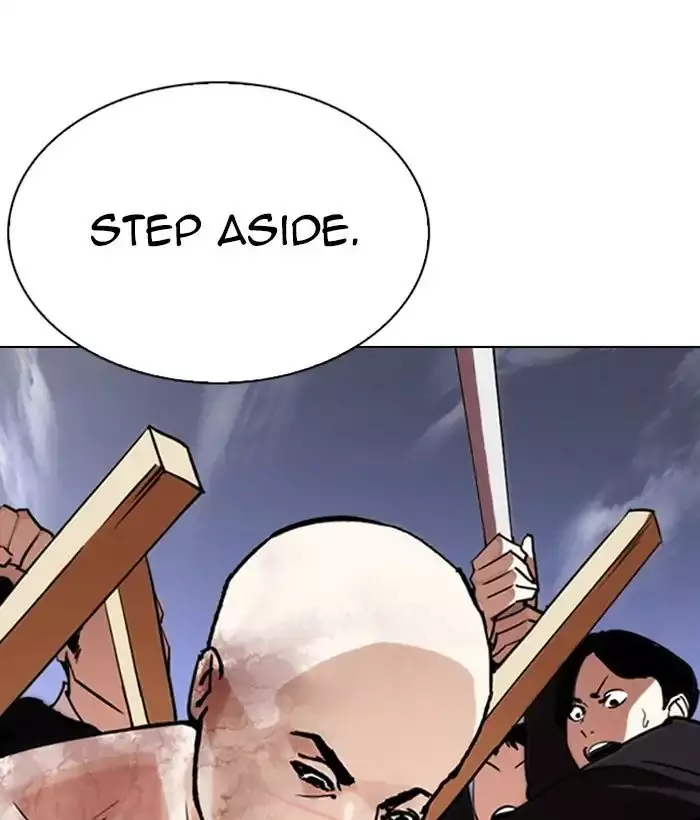 Lookism - 244 page 37