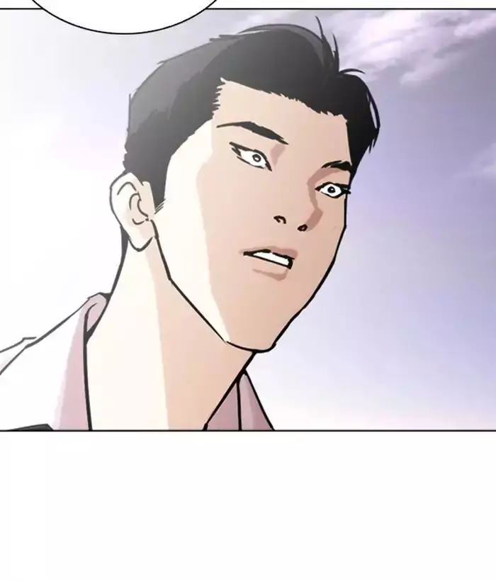 Lookism - 244 page 92