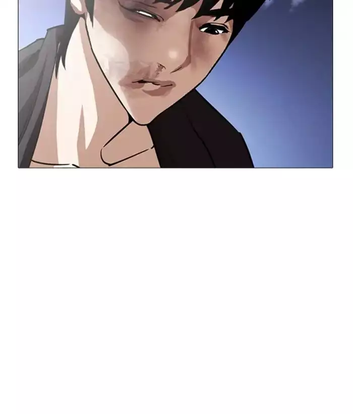 Lookism - 245 page 116