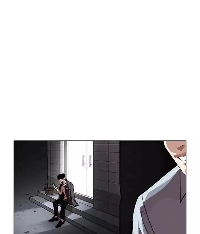 Lookism - 245 page 145