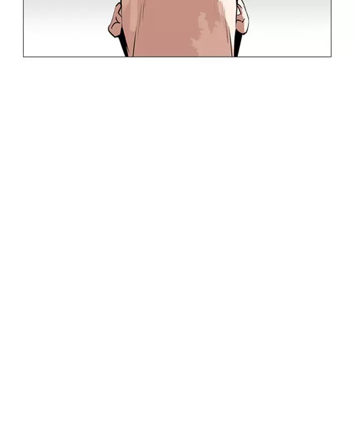 Lookism - 246 page 132