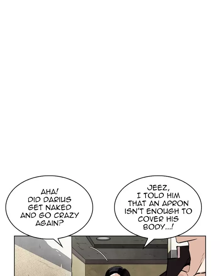 Lookism - 246 page 19