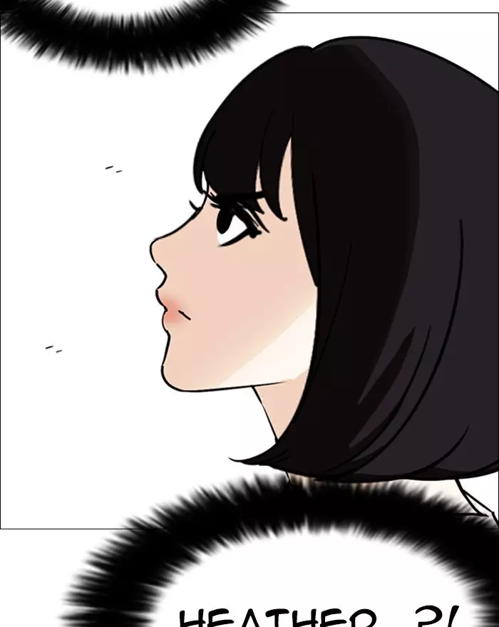 Lookism - 246 page 24